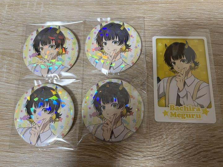 Amazon.co.jp: ブルーロック ロフト 缶バッジ 蜂楽 廻 : おもちゃ